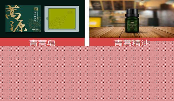 天源醫藥集團技術咨詢服務 引領醫藥行業創新與發展