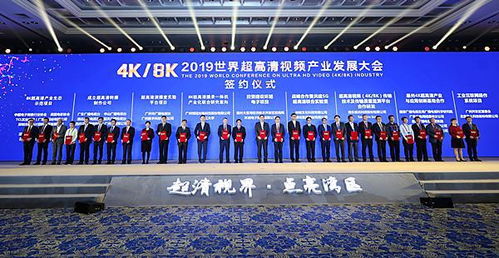 深耕技術研發，康佳跑出科技創新加速度